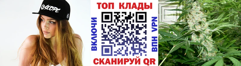 Что такое Разумное ГАШИШ  Метамфетамин  Alpha PVP  Псилоцибиновые грибы  Меф мяу мяу  МАРИХУАНА  Кокаин 