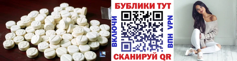 закладки  Разумное  Ecstasy TESLA 