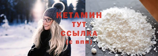 кокаин перу Михайловка