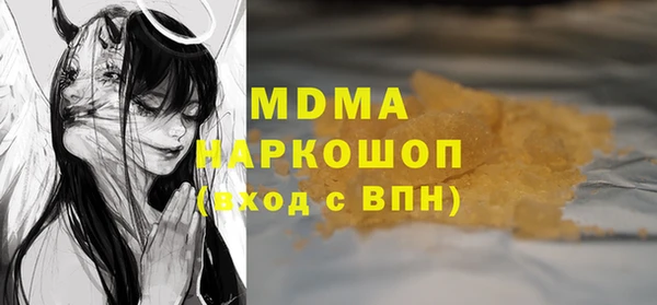 прущая мука Михайлов