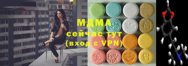 прущая мука Михайлов