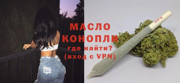 прущая мука Михайлов