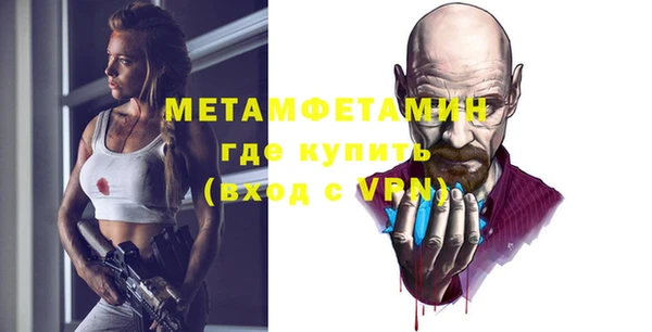 кокаин Михайловск