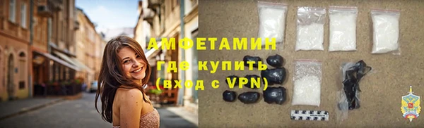 кокаин Михайловск