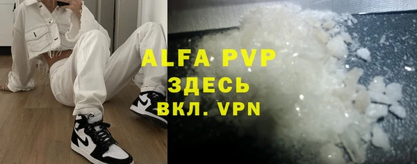 прущая мука Михайлов