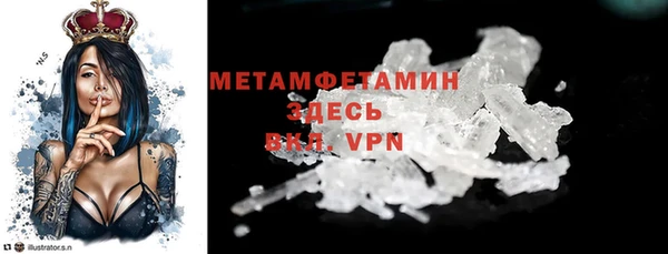 прущая мука Михайлов