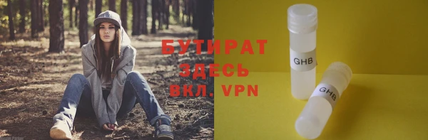 прущая мука Михайлов
