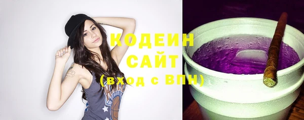 прущая мука Михайлов