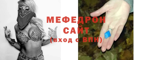 кокаин Михайловск
