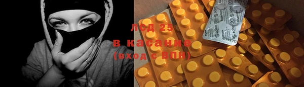 прущая мука Михайлов