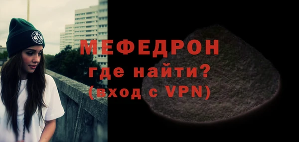 прущая мука Михайлов