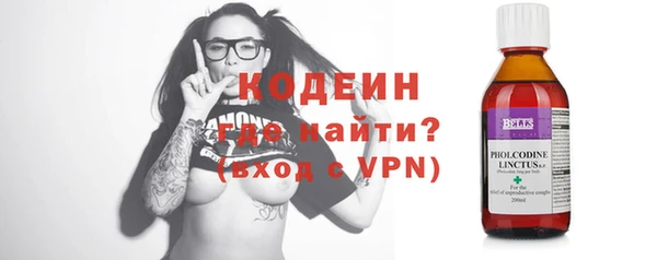 прущая мука Михайлов