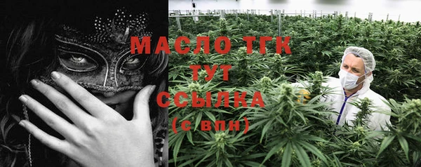 прущая мука Михайлов