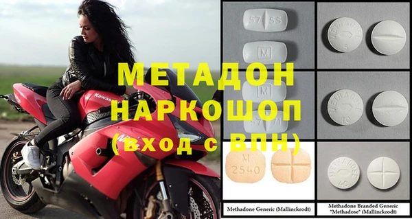 прущая мука Михайлов