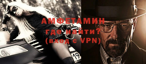 прущая мука Михайлов