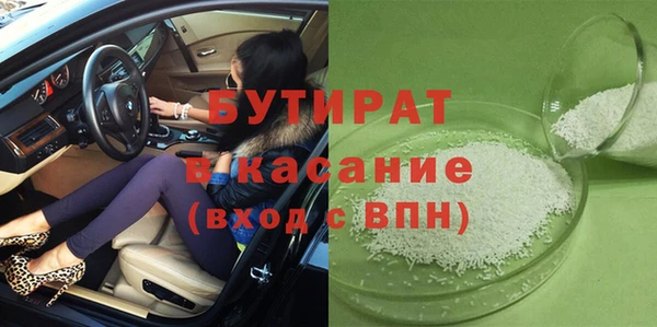 кокаин Михайловск