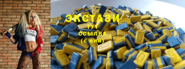 кокаин перу Михайловка