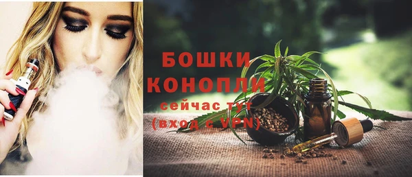 кокаин перу Михайловка
