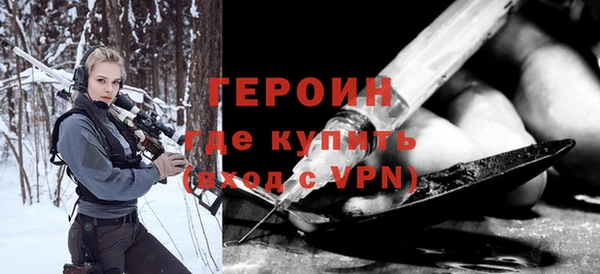прущая мука Михайлов