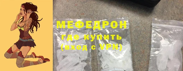 прущая мука Михайлов