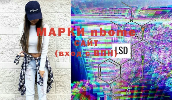 прущая мука Михайлов