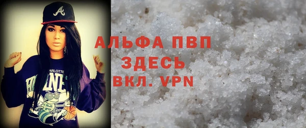 кокаин Михайловск